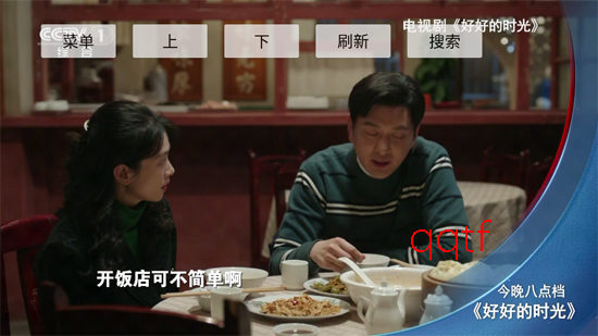 DongYuTVWeb�ٷ���