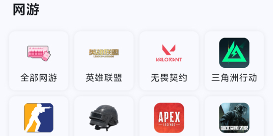 Simple Live���°汾