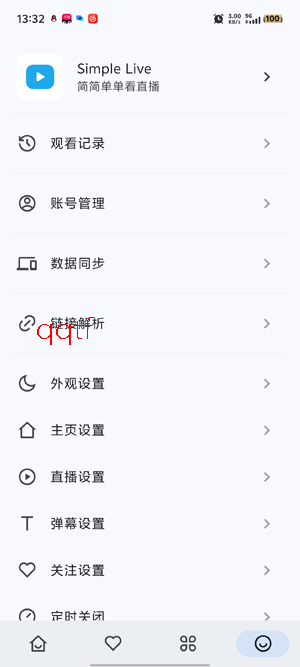 Simple Live���°汾