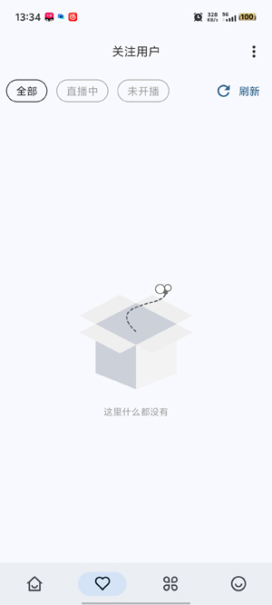 Simple Live���°汾