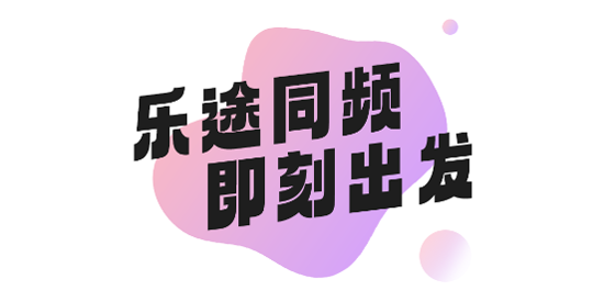 ��������app�ٷ���