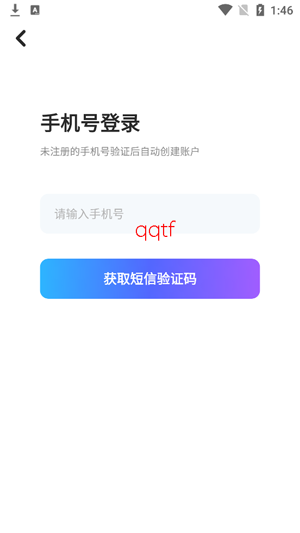 ��������app�ٷ���