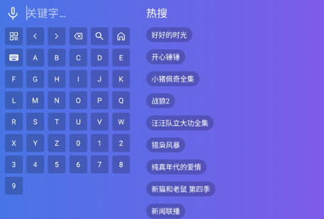 ����ӰԺTV���Ӱ�(���LӰԺ)