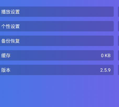 ����ӰԺTV���Ӱ�(���LӰԺ)