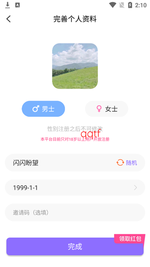 �������عٷ���