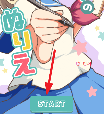 ��լ��ɫapp�ֻ���