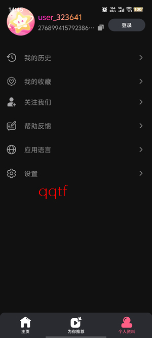 Lucky Dramas���°汾