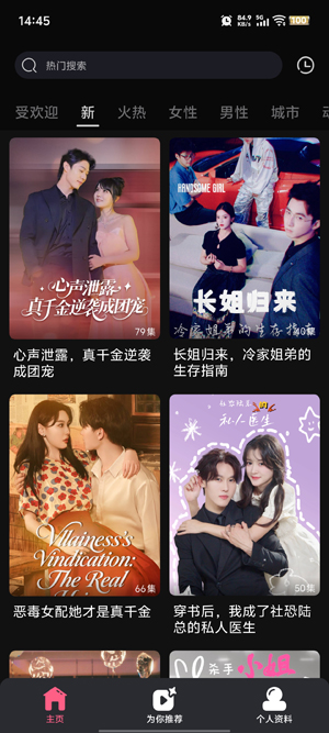 Lucky Dramas���°汾