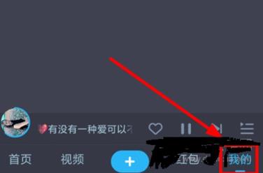 DJ���ֿ�app���°�