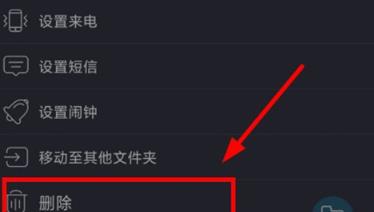 DJ���ֿ�app���°�