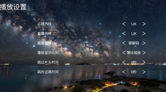 Ҽ��ӰԺtv����app