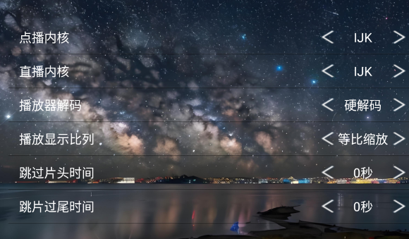 Ҽ��ӰԺtv����app