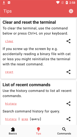 LinuxCommandLibrary�����ٷ���