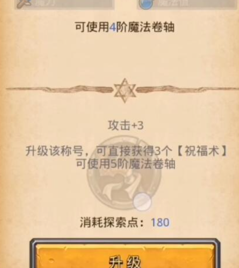 ��˼���Թ�Ӧ�ñ��汾