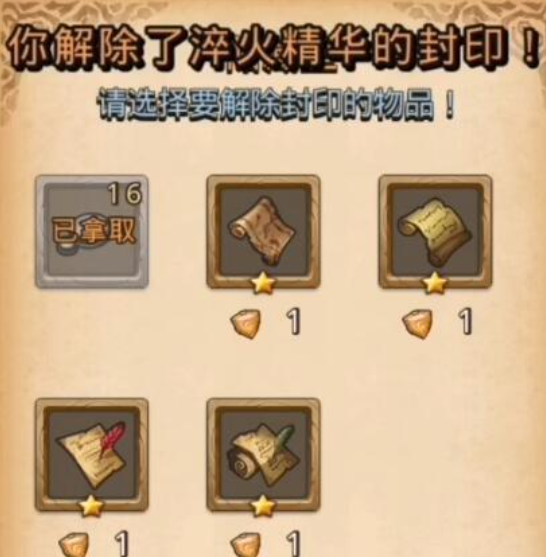 ��˼���Թ�Ӧ�ñ��汾