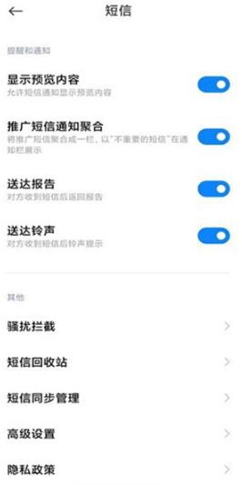 С�׶���app��׿��