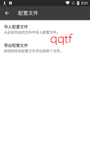 Aria2App�ٷ���