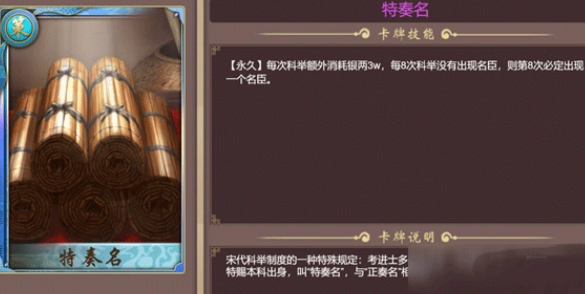 �ʵ۳ɳ��ƻ�2��Ѷ��