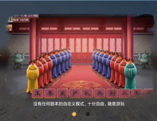 �ʵ۳ɳ��ƻ�2��Ѷ��