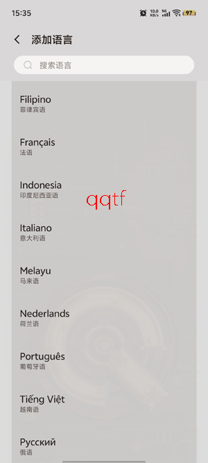 MeshtasticApp�ٷ���