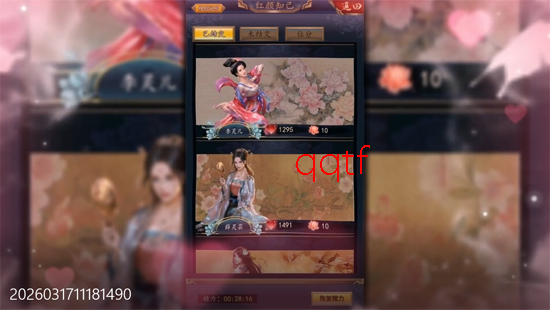 ��������OL����ÿ����1000