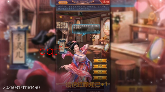 ��������OL����ÿ����1000