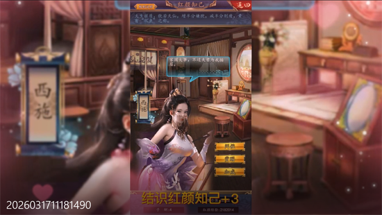 ��������OL����ÿ����1000