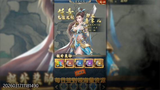 ��������OL����ÿ����1000