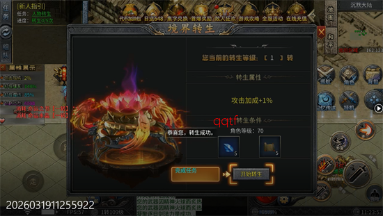 ���Ǵ�����ȳ�Ĭ��Ѱ�