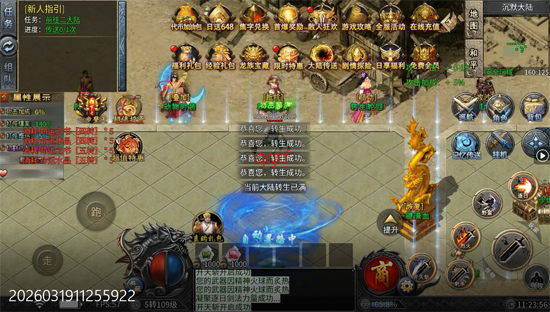 ���Ǵ�����ȳ�Ĭ��Ѱ�