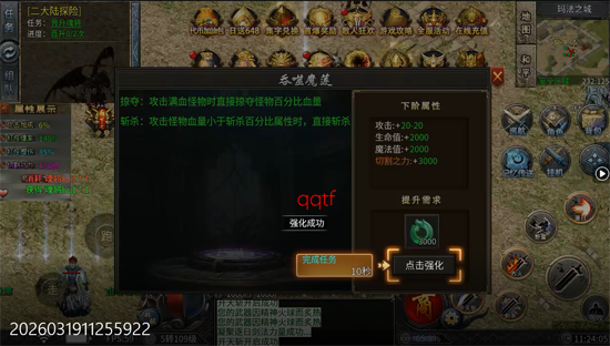 ���Ǵ�����ȳ�Ĭ��Ѱ�