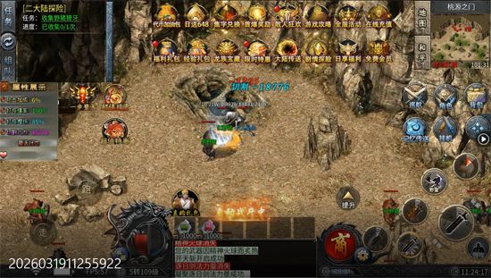 ���Ǵ�����ȳ�Ĭ��Ѱ�