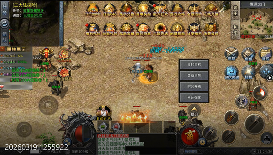 ���Ǵ�����ȳ�Ĭ��Ѱ�