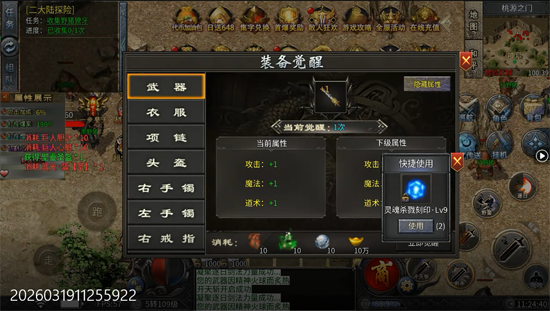 ���Ǵ�����ȳ�Ĭ��Ѱ�