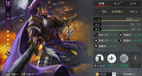 ����֮���ഺ��