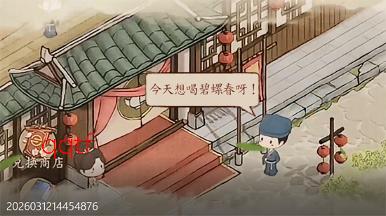 大当家之路0.1折红包豪礼 大当家之路0.1折红包豪礼