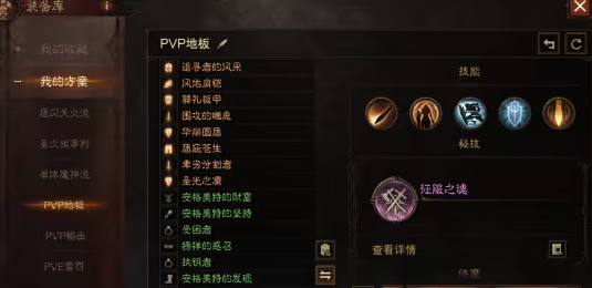 �����ƻ��������ιٷ���