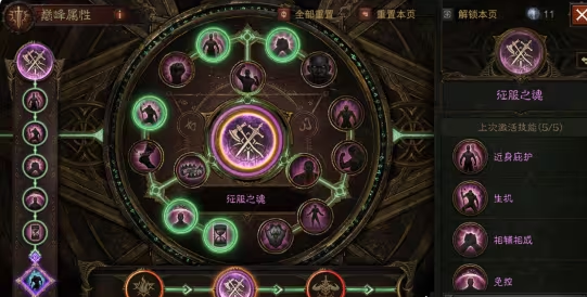 �����ƻ��������ιٷ���