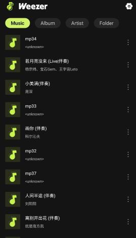 Weezer���ְ�׿��