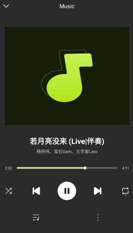 Weezer���ְ�׿��