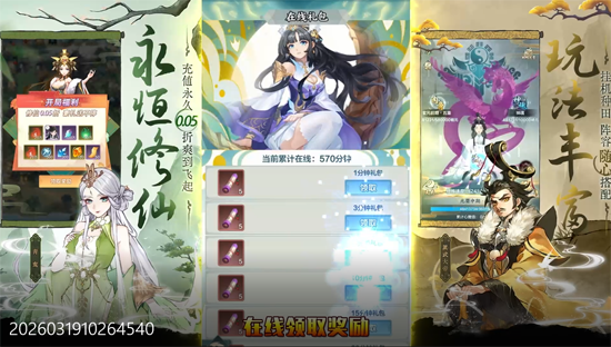 ��������0.05��˫�������