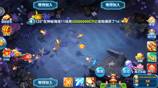 ���˲�����ΰ汾