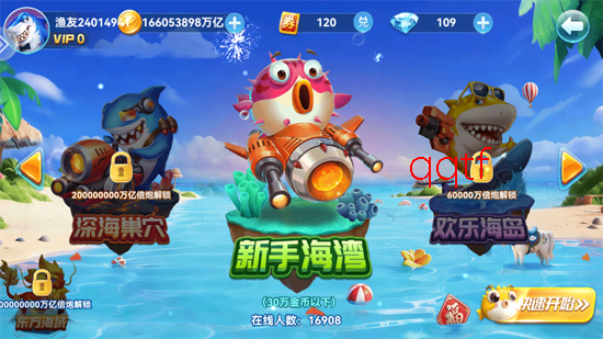 ���˲�����ΰ汾