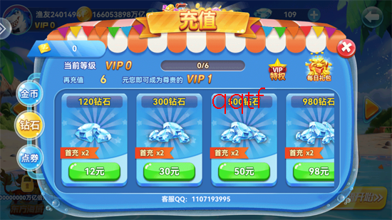 ���˲�����ΰ汾