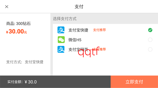 ���˲�����ΰ汾