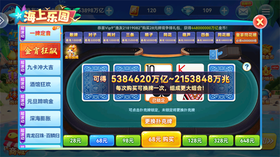 ���˲�����ΰ汾