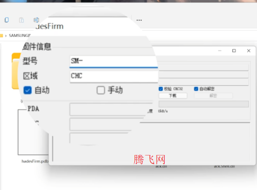 ����Galaxy S22��ôˢ���̳� ����Galaxy S22ˢ���̼����̳�