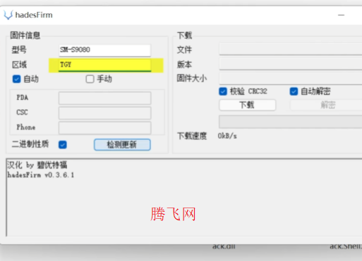 ����Galaxy S22��ôˢ���̳� ����Galaxy S22ˢ���̼����̳�