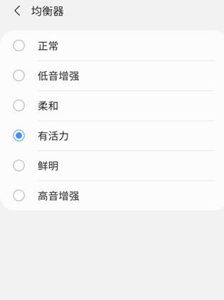 �������ܴ���Galaxy Wearable app