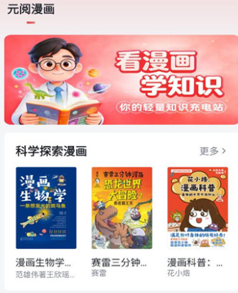 Ԫ������2026���°�